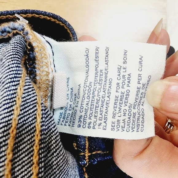 Marc by Marc Jacobs Ella Skinny Crop